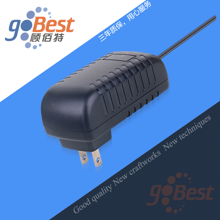 12V3A電源適配器_美規(guī)UL認證電源適配器_高品質電源適配器廠家