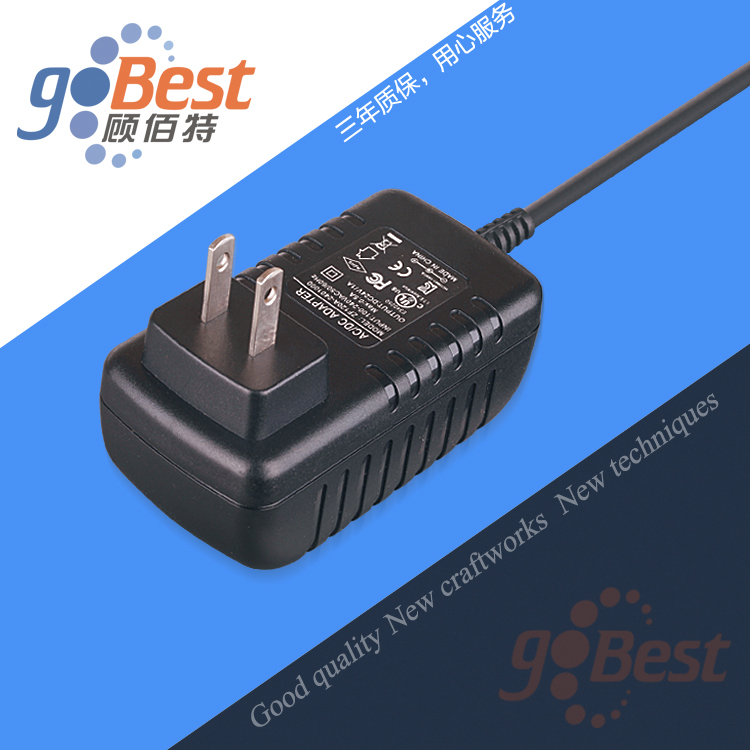 12V3A電源適配器_美規(guī)UL認證電源適配器_高品質電源適配器廠家